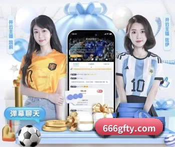 广发体育官网，用心成就每一个梦想 - 体育资讯内容服务